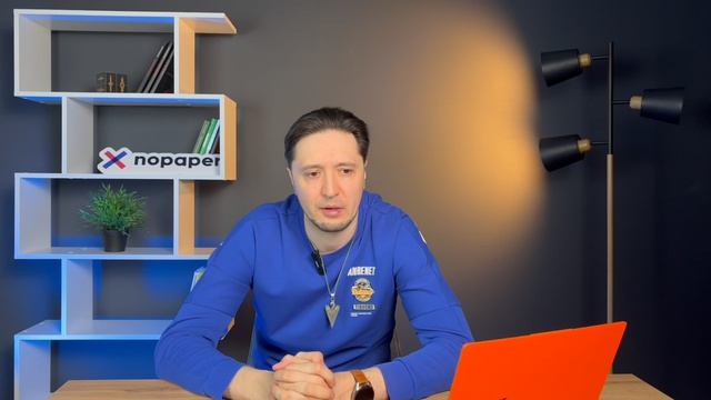 КЭДО: выгода для руководителя