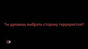 ПС - 14 апреля 2026