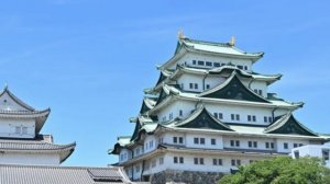 Nagoya - Anfitriona de Juegos Asiaticos'26