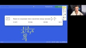 Пробник №22 Листы — 07