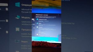 Ремонт и обслуживание ноутбука Samsung NP-300E7A-S01. Ч15