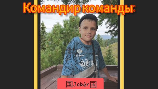 элитл сентемалс