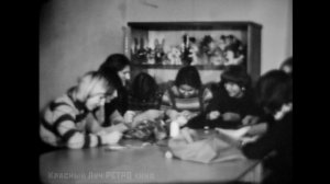 Республика Детства