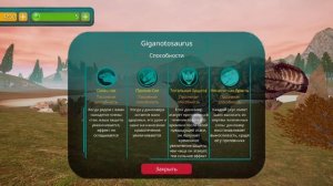 🎉 Обнова 🎉 ремодель! 🎉