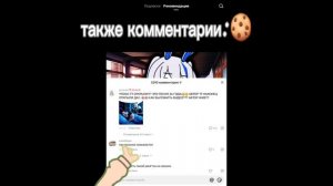 Ема Это же песня из 2022 была.. Жиза