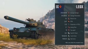 Подписка WoT Plus в 2.2.1 | World of Tanks