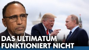 США требуют, Россия отказывает; старая схема - Гарланд Никсон