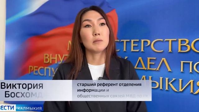 Полицейские задержали жителя Лаганского района по подозрению в в мошенничестве