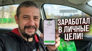 Почему тебе НУЖНО подключиться к Яндекс Доставке???