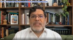 Паскаль Лоттаз - Профессор Маранди: Стратегия Ирана по противодействию блокаде и военная реальность