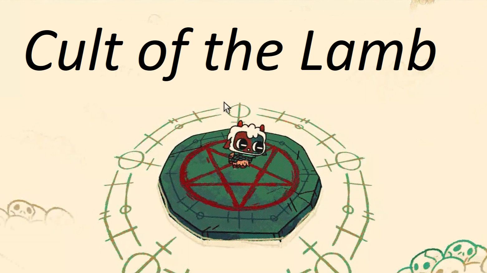 Cult of the Lamb. Часть 2. Пытаюсь понять игру.