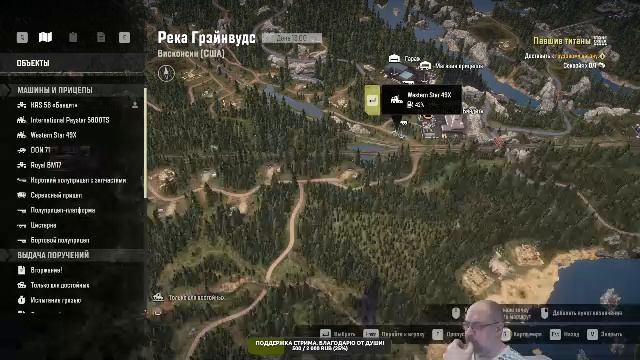 Snowrunner. ВИСКОНСИН. Без эвакуации. Без экономики. Нива-Бандит-Рояль-Вестерн 49Х. 04 Серия