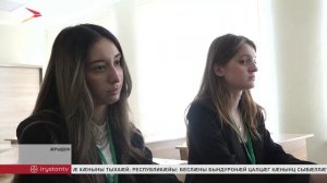 Æрыдоны фыццæгæм скъолайы цæттæ сты фæлтæрддзинадæй фæхай кæнынмæ