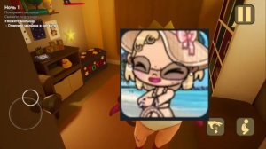 ответка Стелле аватар воурд