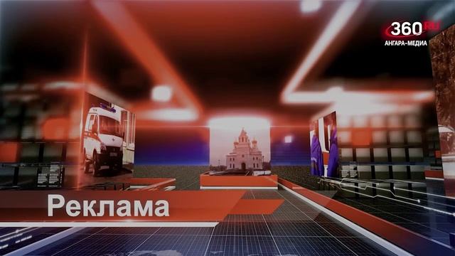 «День за днём» выпуск от 15.04.2026