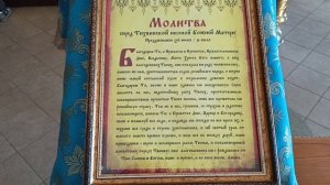 Тихвин. Первое знакомство. Ч. 1