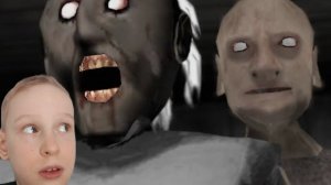 За мной гонятся страшные бабка и дед гренни!