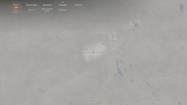 Crimson Desert ➤ ЧАСТЬ 11 ➤ ПРОХОЖДЕНИЕ НА РУССКОМ