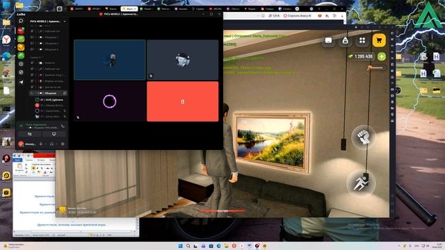 Desktop 2026.04.14 - 13.05.41.03