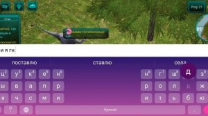 1 видео с моим голосом