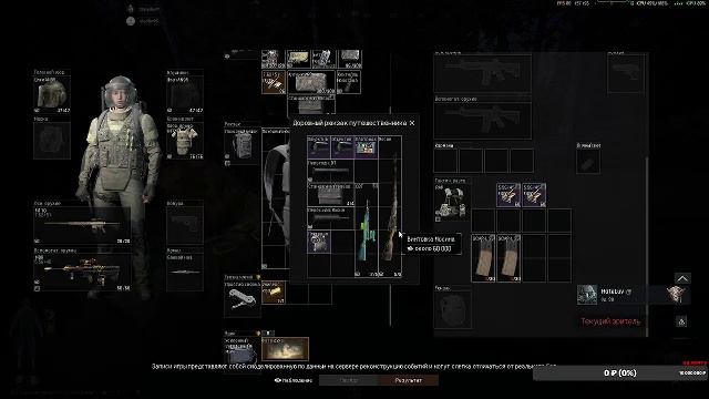 Arena Breakout Infinite