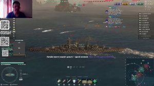 Мир кораблей