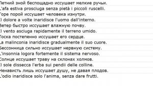 proposizioni con le traduzioni 0014