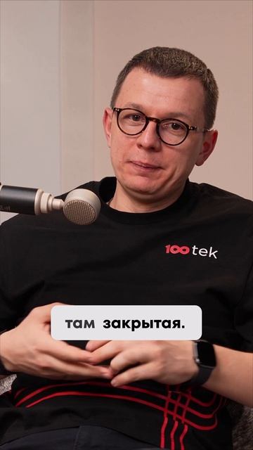 Как один слив данных уничтожил IT-компанию за месяц. Реальный кейс