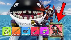 ПРОТОТИП ПРОТИВ Оркалеро Оркала — Roblox Enter Brainrot