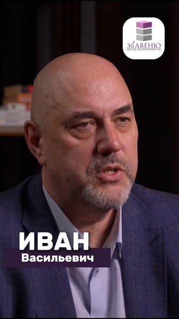 Зарубежная недвижимость: что изменилось?