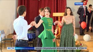 Выпускные вечера в школах запланированы на 27 июня