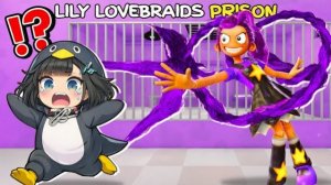 Я СБЕЖАЛ ИЗ ТЮРЬМЫ ЛИЛИ ЛАВБРЕЙДС… НО Я ПИНГВИНЕНОК ГУГУГАГА! 🐧😱 (Roblox Obby)