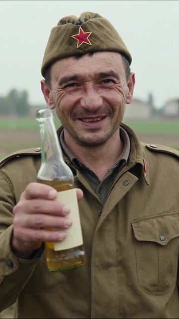 Смех, традиции и дух времени #история #военные #друзья