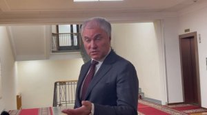 Вячеслав Володин рассказал о новом режиме работы Госдумы
➡️Было бы очень хорошо?!!!🤣