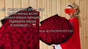 💥✨ЦЫГАНСКАЯ ПЕСНЯ ДЛЯ НАСТРОЕНИЕ 2026💥✨ АШУНЭН НАРОТ 💥✨ЗОРИКИ БАХОРИКИ💥 ✨#ТЕМКА💥