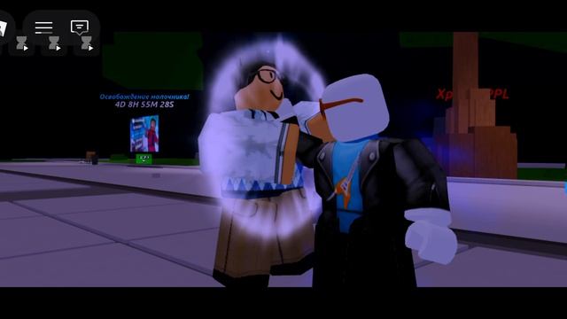 боевые поля для порней 2 часть