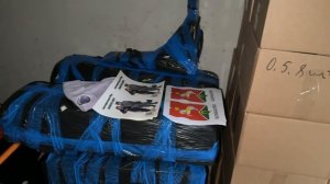 Сортировка помощи для ближайшей поездки