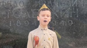 Адам Кульбеков