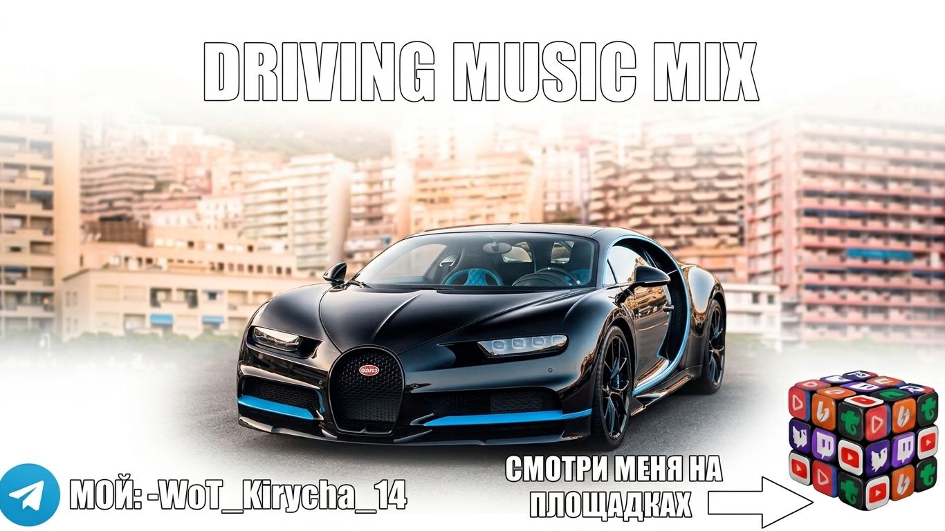 EMRE KABAK - White Angels