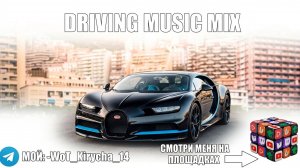 EMRE KABAK - White Angels