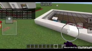 показал все постройки в битве построек