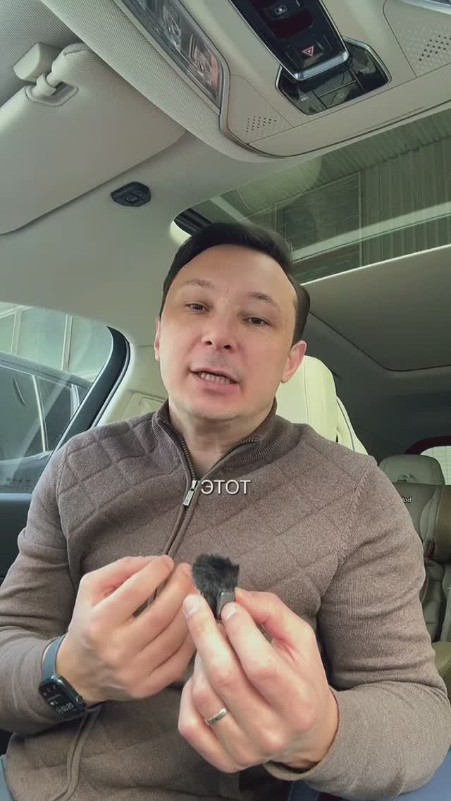 Как считывать чужие жесты!