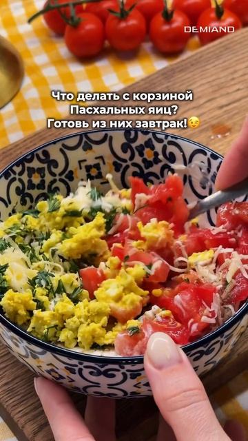 Завтрак из вареных яиц