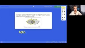 Пробник №22 Листы — 10