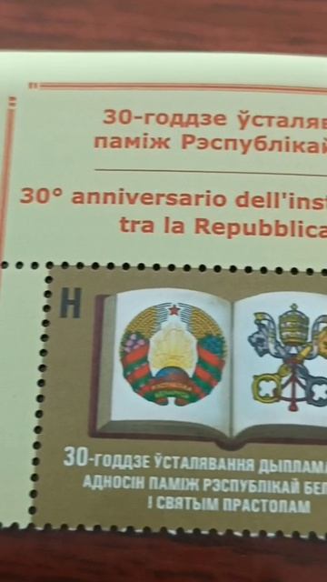 Распаковка