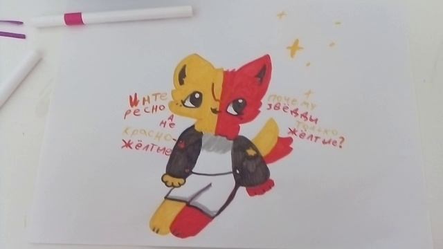 пишите в коммах кого ещё нарисовать😋