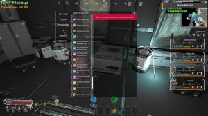 LIFE EFFECT Survival Усиление питомца повышение характеристик вашего компаньона