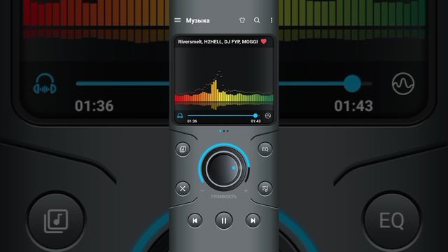 WAbWA WA WA FUNK две версии песни