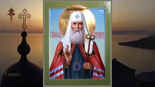 Святитель Иов, патриарх Московский и всея Руси (перенесение мощей, 1652)