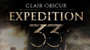Clair Obscur: Expedition 33 ,за апаратом мистер скуф #4 Боль и унижение